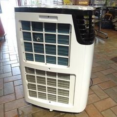 スポットクーラー NABAIDUN 2021年製 PC12-SMA リモコン付き キャスター付 除湿 冷風 移動エアコン 新道東店