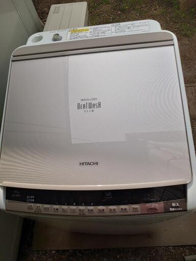 全自動洗濯機  HITACHI   9kg   2015年製