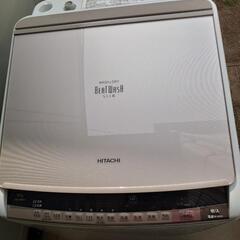 全自動洗濯機 HITACHI 9kg 2015年製