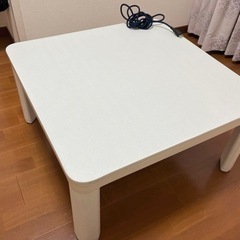 家具 テーブル ホワイト 木目リバーシブル 夏冬対応  