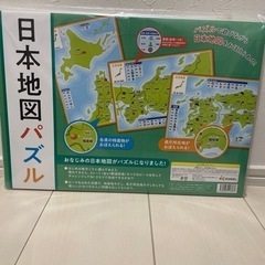 日本地図パズル おもちゃ パズル