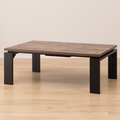 家具 テーブル ニトリ　ローテーブル