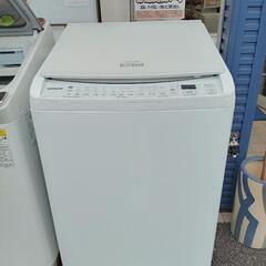 ★【日立】洗濯乾燥機  ビートウォッシュ  2023年製  8k...
