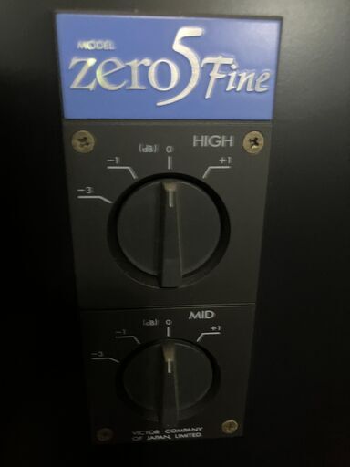 【動作確認済】Victor ビクター Zero 5 Fine　ペア