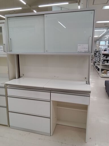 ★ジモティ割あり★ 綾野製作所 レンジボード ホワイト W205×D51×H139.5 クリーニング済み TC3242