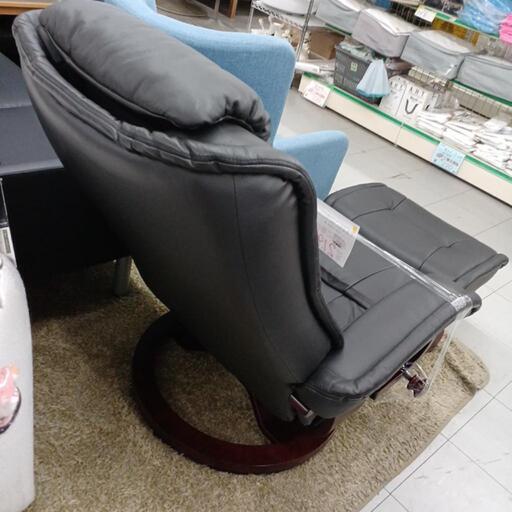 楽天市場】5%offクーポン配布中 リクライニングチェア 本革 パーソナル 