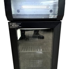 ディスプレイ小型冷蔵庫 冷蔵庫 モンスターエナジー　家電 キッチン