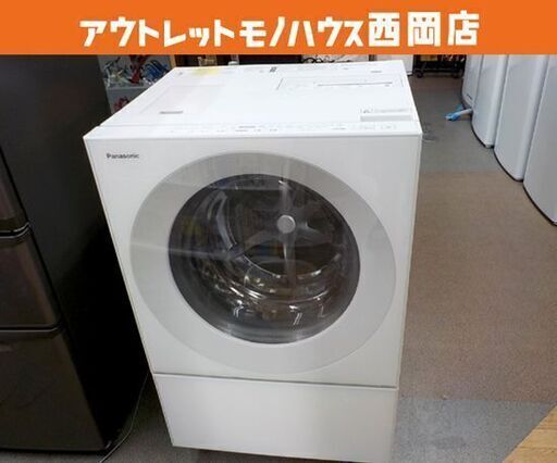 西岡店 ドラム式洗濯乾燥機 洗濯7.0kg/乾燥3.5kg 2021年製 パナソニック NA-VG750L  右開き ななめドラム Panasonic Cuble