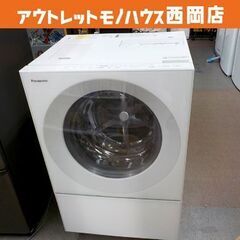 西岡店 ドラム式洗濯乾燥機 洗濯7.0kg/乾燥3.5kg 2021年製 パナソニック NA-VG750L  右開き ななめドラム Panasonic Cuble 