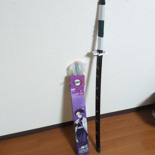 子供用品 ベビー用品 おもちゃ