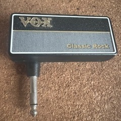 VOX Classic Rock