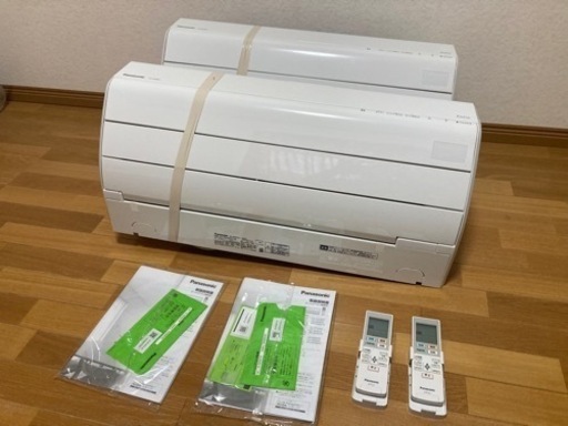 2022年製エアコン1台当たり25,000円