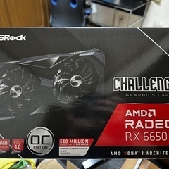 AMD RX6650XT Radeon