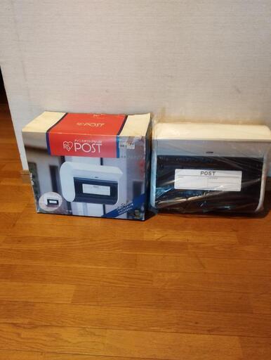 新品アイリスオーヤマポスト値下げしてました