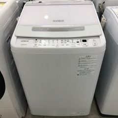 安心の1年保証付き！HITACHI全自動洗濯機2023年製8.0...