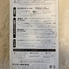 TITAN フルハーネス型用ランヤード　ストラップ巻取式