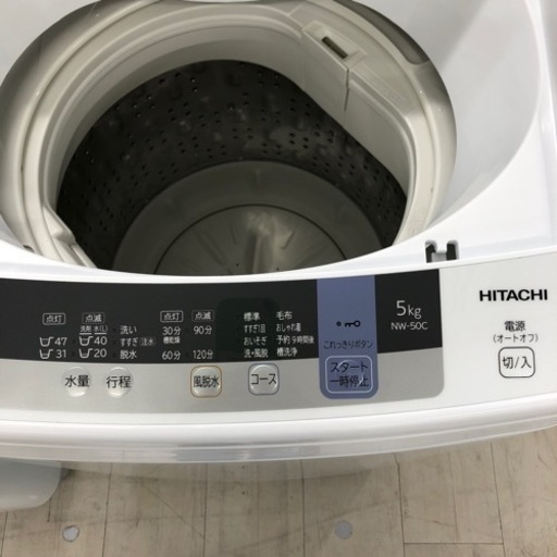 安心の6ヶ月間保証付き！HITACHI全自動洗濯機2019年製5.0kg【トレファク堺福田店】