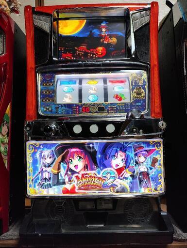 マジカルハロウィン２ パチスロ実機