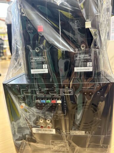 Boxe Onkyo HTX-22HDX la AVstore.ro 【U1638】デジタルサウンドシステム ONKYO Boxe Onkyo HTX-22HDX la AVstore.ro 【U1638】デジタルサウンドシステム ONKYO