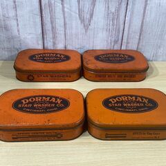 ガレージ　アソートメント　メタルシェルフティン缶　アンティーク品　6163B ガレージ アソートメント メタルシェルフティン缶 アンティーク品 6163B