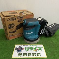 makita マキタ BO180 充電式ランダムオービットサンダー【野田愛宕店】【店頭取引限定】【中古】管理番号：ITIPC77W9NJK