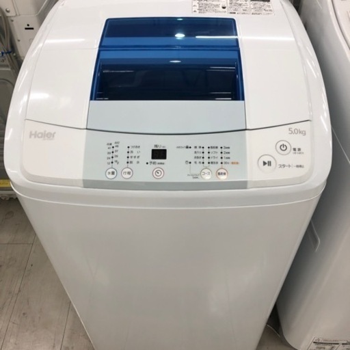 安心の6ヶ月間保証付き！ Haier全自動洗濯機2015年製5.0kg【トレファク堺福田店】