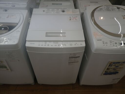 東芝 8.0kg洗濯機 2016年製 AW-805【モノ市場東浦店】41