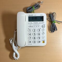 SHARP デジタルコードレス電話機・親機 JD-G31CL