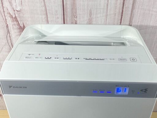 DAIKIN　ダイキン　空気清浄機　ACK70X-W　2021年製　61610D