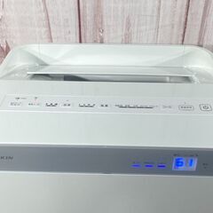 DAIKIN　ダイキン　空気清浄機　ACK70X-W　2021年製　61610D