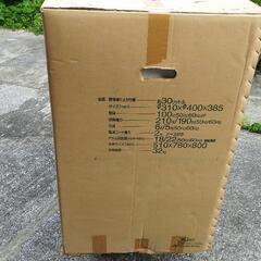 小型コンクリートミキサーHard Head World Tools CM-30