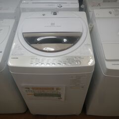 東芝 7.0kg洗濯機 2022年製 AW-7GME1【モノ市場東浦店】41