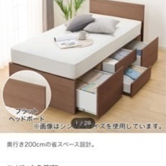 ベッド、 ベットフレーム、家具 