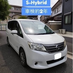 車検約2年❗️日産セレナ　S-Hybrid