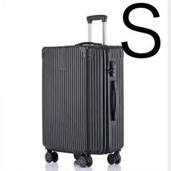スーツケースキャリーバックキャリーケースSサイズ