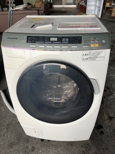 ドラム式洗濯乾燥機✅設置込み㊗️保証あり配達可能