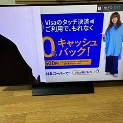 家電 4Kテレビ 液晶テレビ