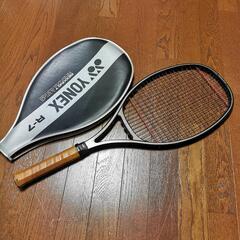 テニスラケット 硬式 YONEX