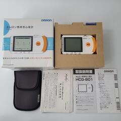 オムロン　携帯型　心電図計　