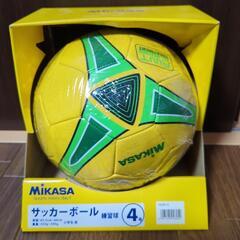 MIKASA　サッカーボール新品未使用
