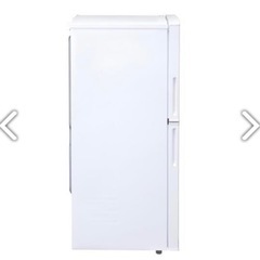 値下げ交渉OK‼️】2ドア冷凍冷蔵庫（HR-F915W）