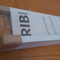 IKEA RIBBA 115cm　未使用・未開封