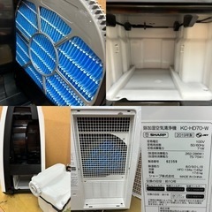 I394 ? ジモティー限定価格！ プラズマクラスター7000搭載♪ SHARP 除 