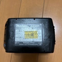 マキタ バッテリー 18V