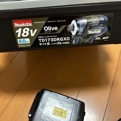 マキタ バッテリー 18V