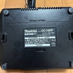 マキタ バッテリー 18V