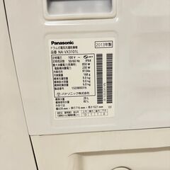 W 18117 Panasonic ドラム式洗濯機 9.0L ◇大阪市内・東大阪市他 6,000 