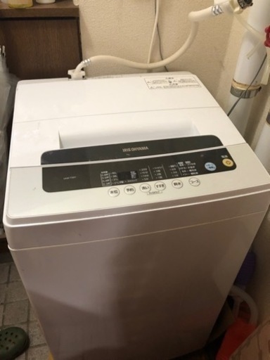 家電 生活家電 洗濯機