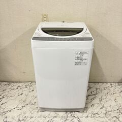 W 18116  TOSHIBA 一人暮らし洗濯機 2018年製...