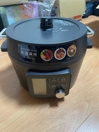 【値下げ】IRIS OHYAMA電気調理器